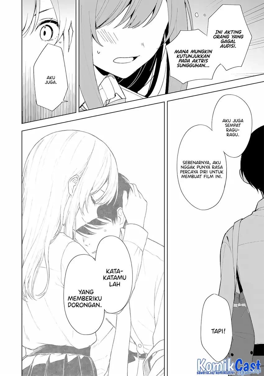 Halaman 23 — Chikan Saresou ni Natteiru S-kyuu Bishoujo wo Tasuketara Tonari no Seki no Osananajimi datta Chapter 85