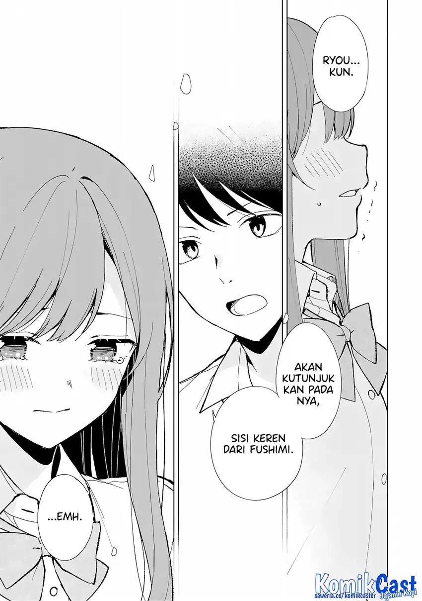 Halaman 26 — Chikan Saresou ni Natteiru S-kyuu Bishoujo wo Tasuketara Tonari no Seki no Osananajimi datta Chapter 85