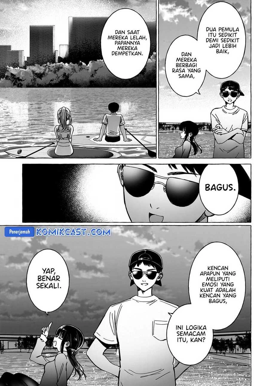 Halaman 12 — Renai Daikou Chapter 35