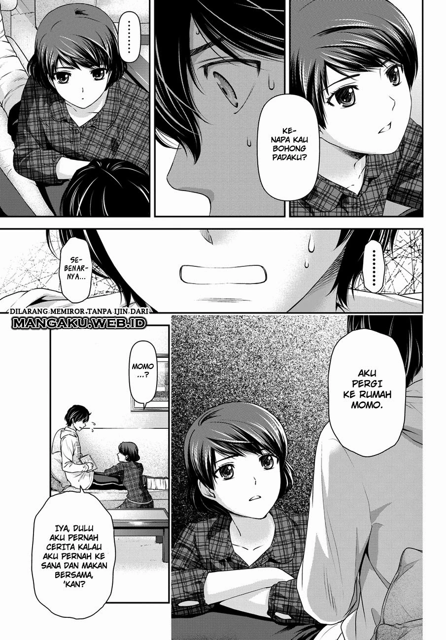 Halaman 4 — Domestic na Kanojo Chapter 44
