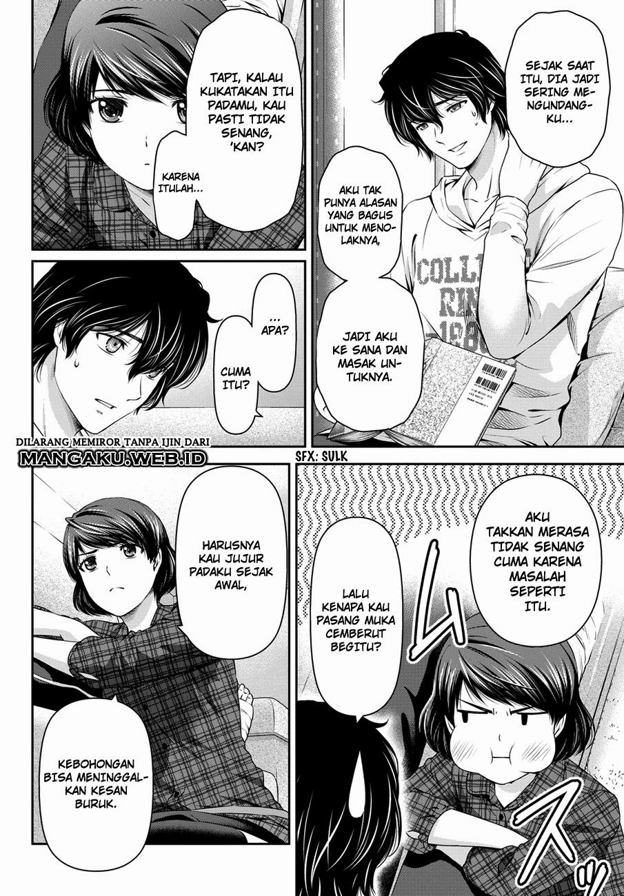 Halaman 5 — Domestic na Kanojo Chapter 44
