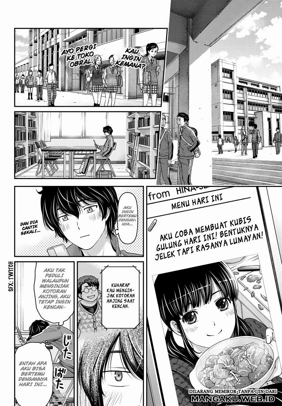 Halaman 8 — Domestic na Kanojo Chapter 44
