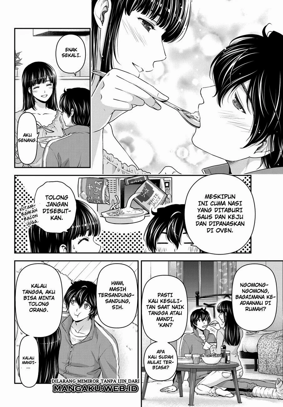 Halaman 11 — Domestic na Kanojo Chapter 44