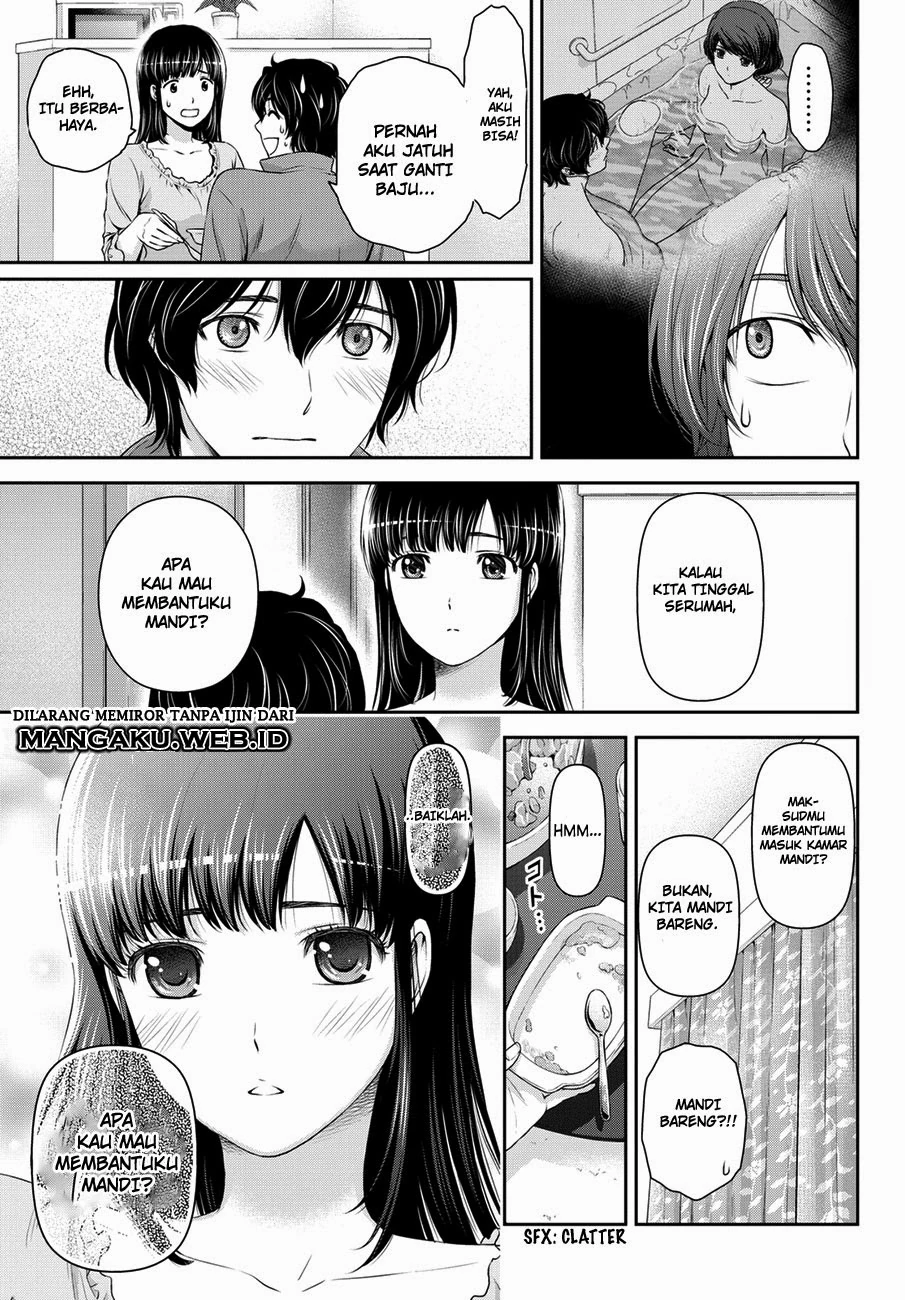 Halaman 12 — Domestic na Kanojo Chapter 44