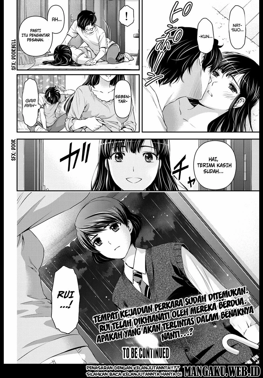 Halaman 17 — Domestic na Kanojo Chapter 44