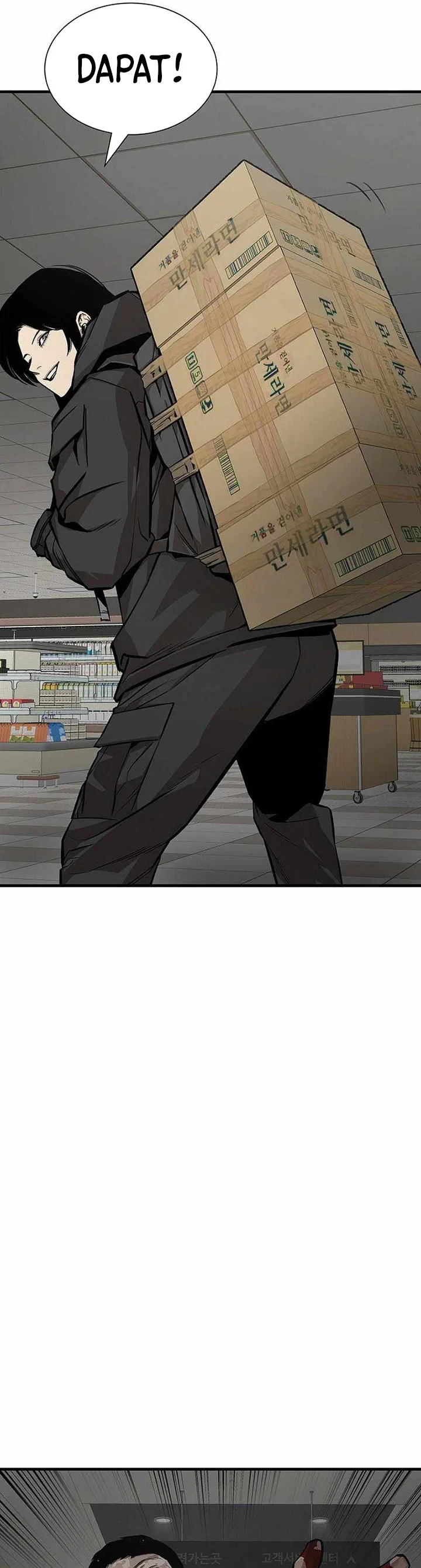 Halaman 23 — Return Survival Chapter 6