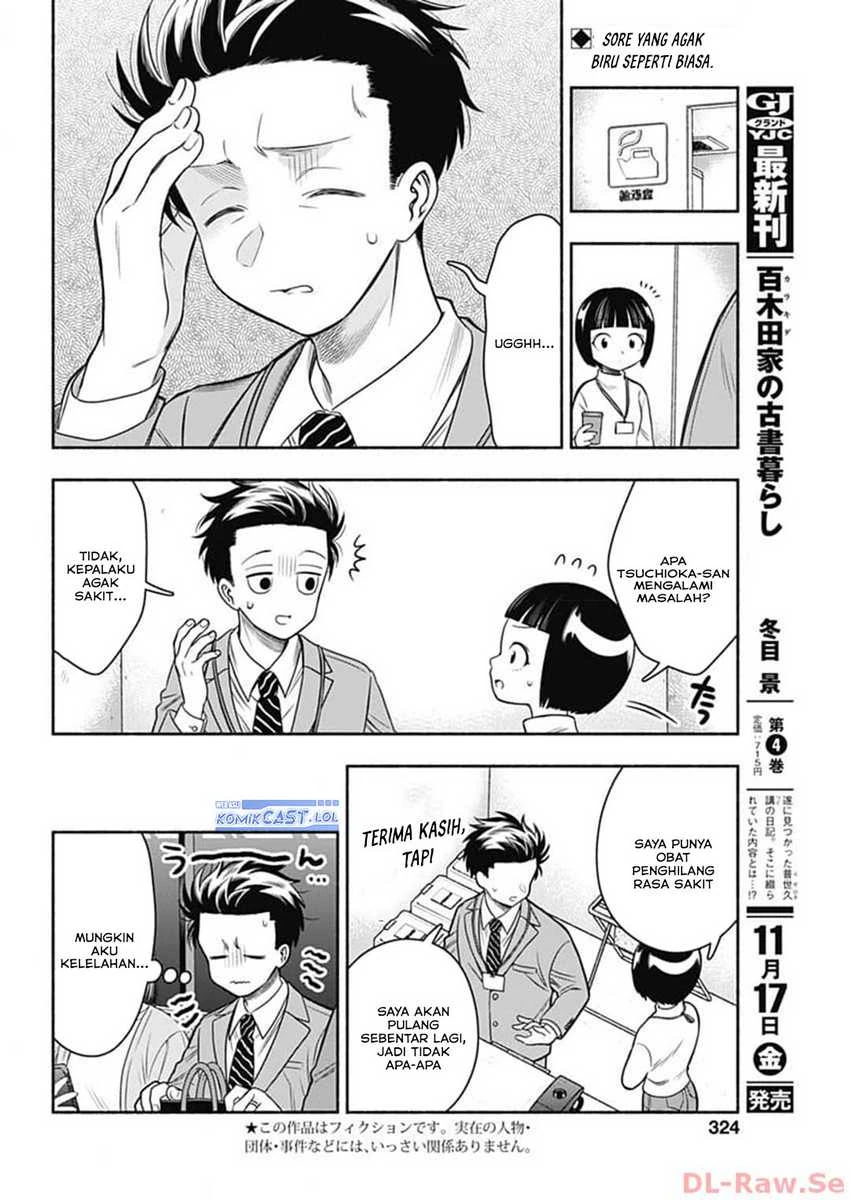 Halaman 3 — Marriage Gray Chapter 68