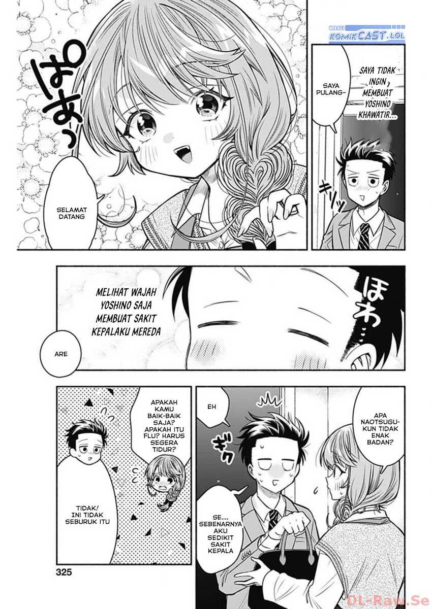 Halaman 4 — Marriage Gray Chapter 68