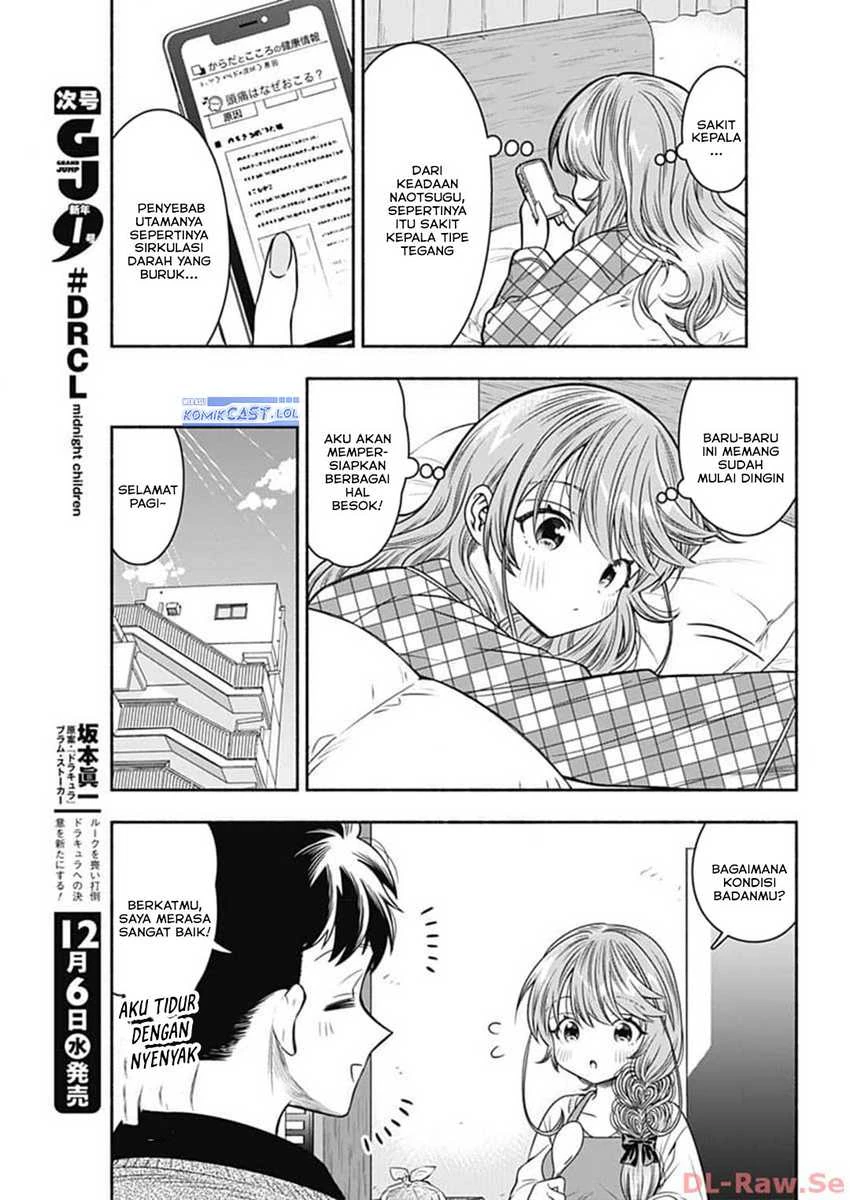 Halaman 6 — Marriage Gray Chapter 68