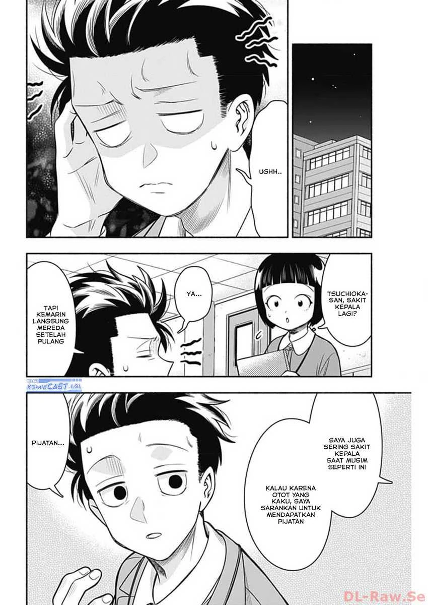 Halaman 7 — Marriage Gray Chapter 68