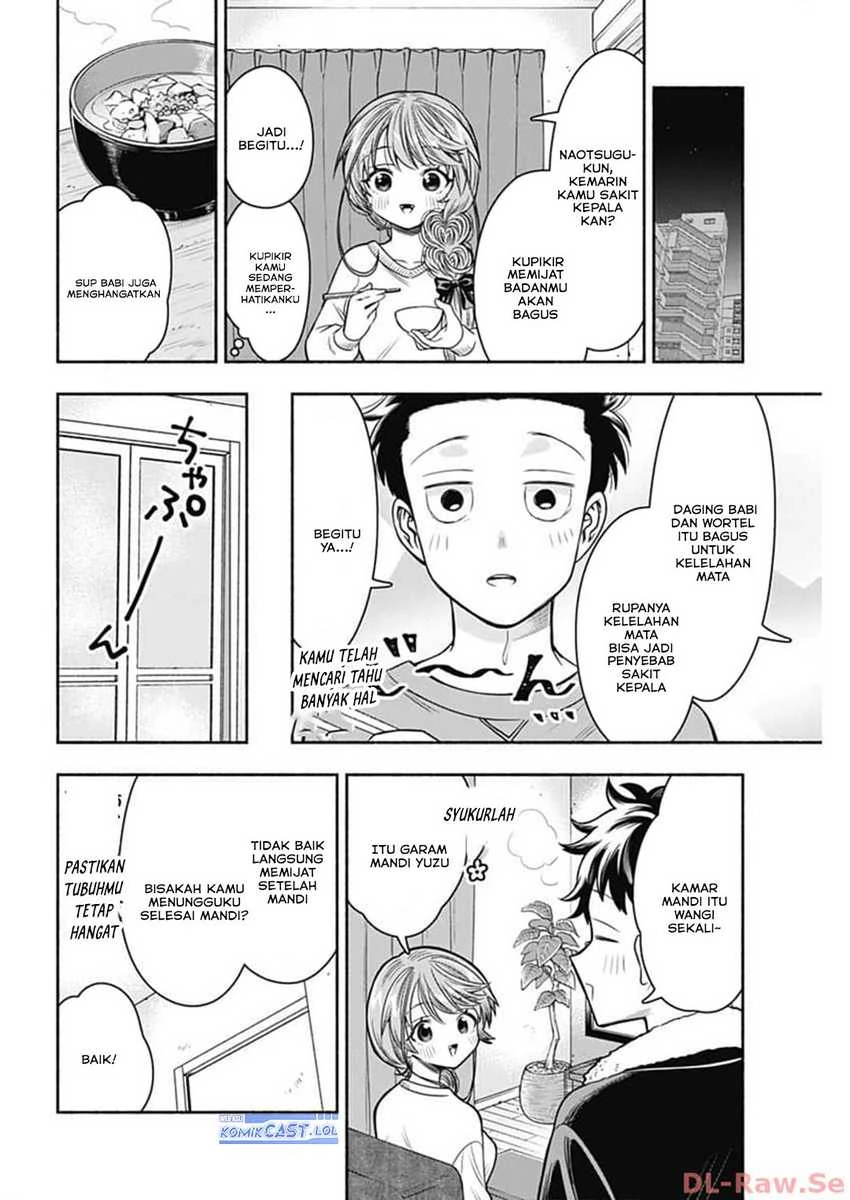 Halaman 9 — Marriage Gray Chapter 68