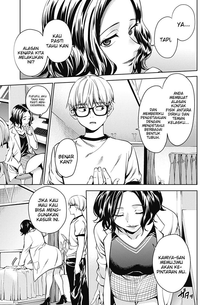 Halaman 6 — Shuumatsu no Harem Chapter 38