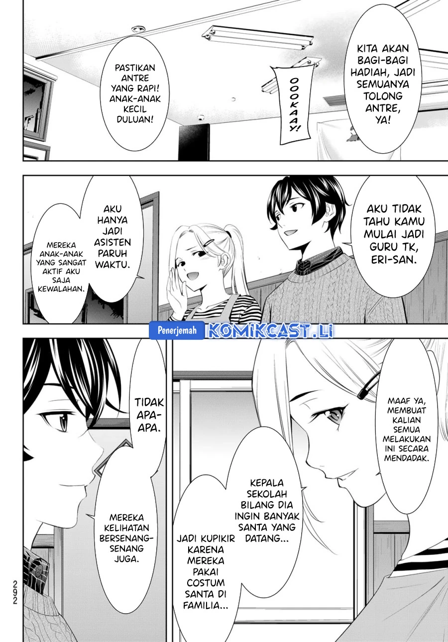 Halaman 5 — Megami no Café Terrace Chapter 202