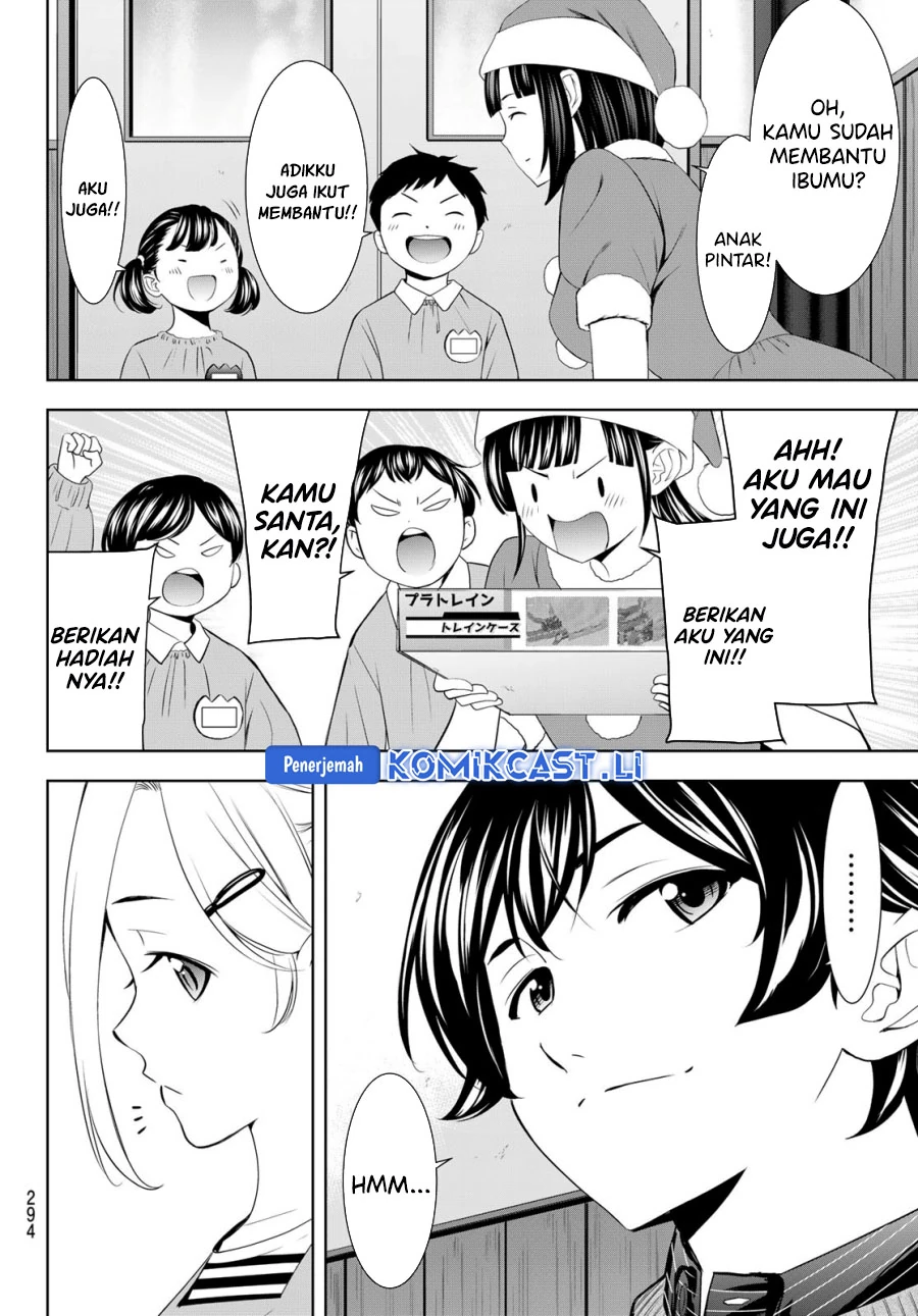 Halaman 7 — Megami no Café Terrace Chapter 202
