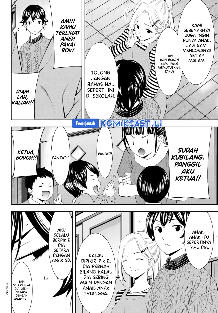 Halaman 9 — Megami no Café Terrace Chapter 202