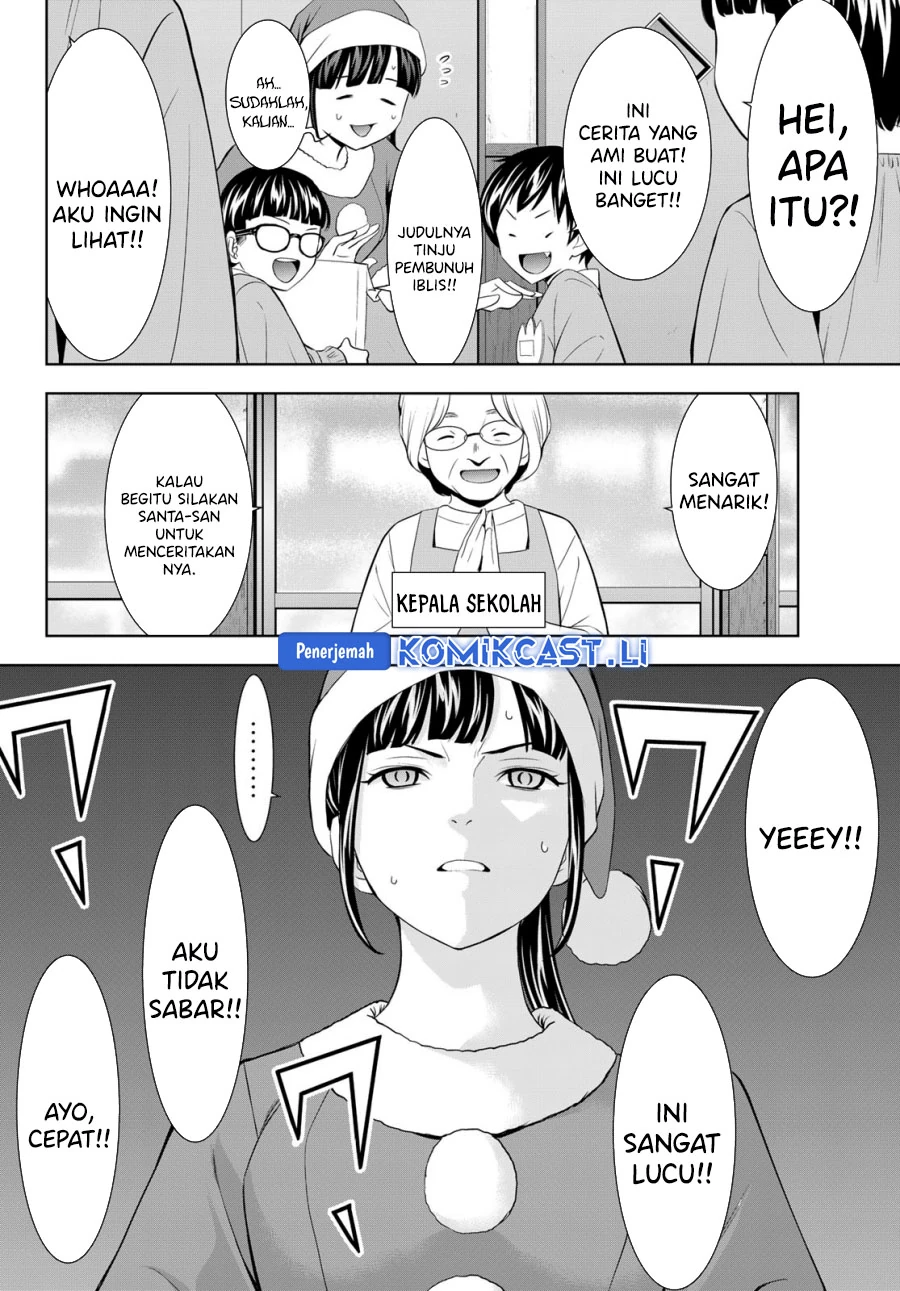Halaman 10 — Megami no Café Terrace Chapter 202