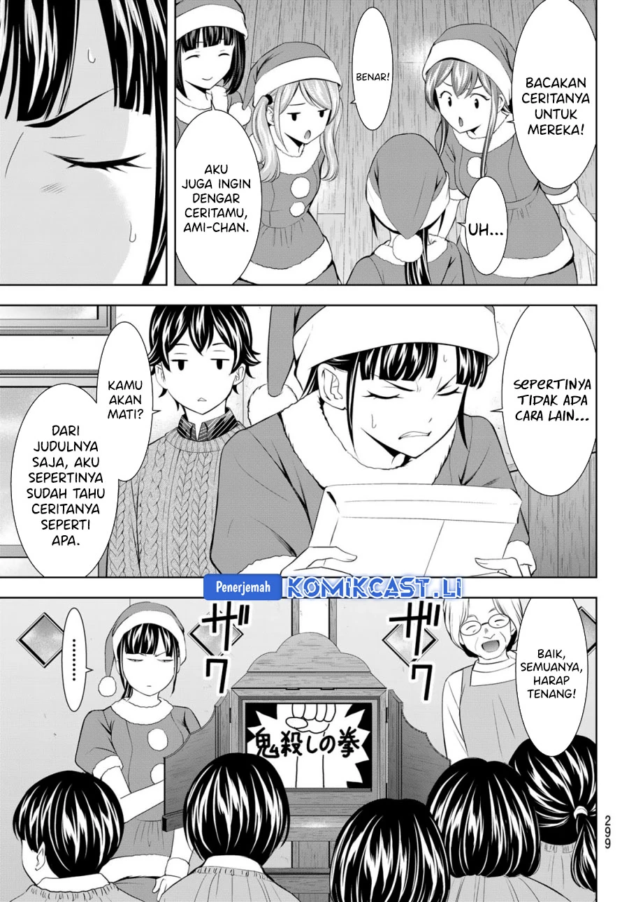 Halaman 11 — Megami no Café Terrace Chapter 202