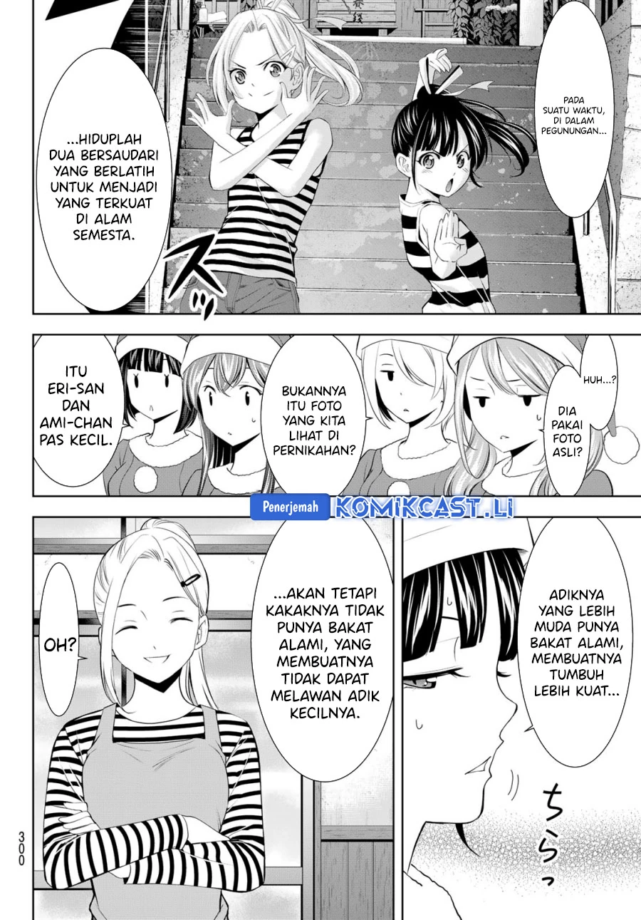 Halaman 12 — Megami no Café Terrace Chapter 202