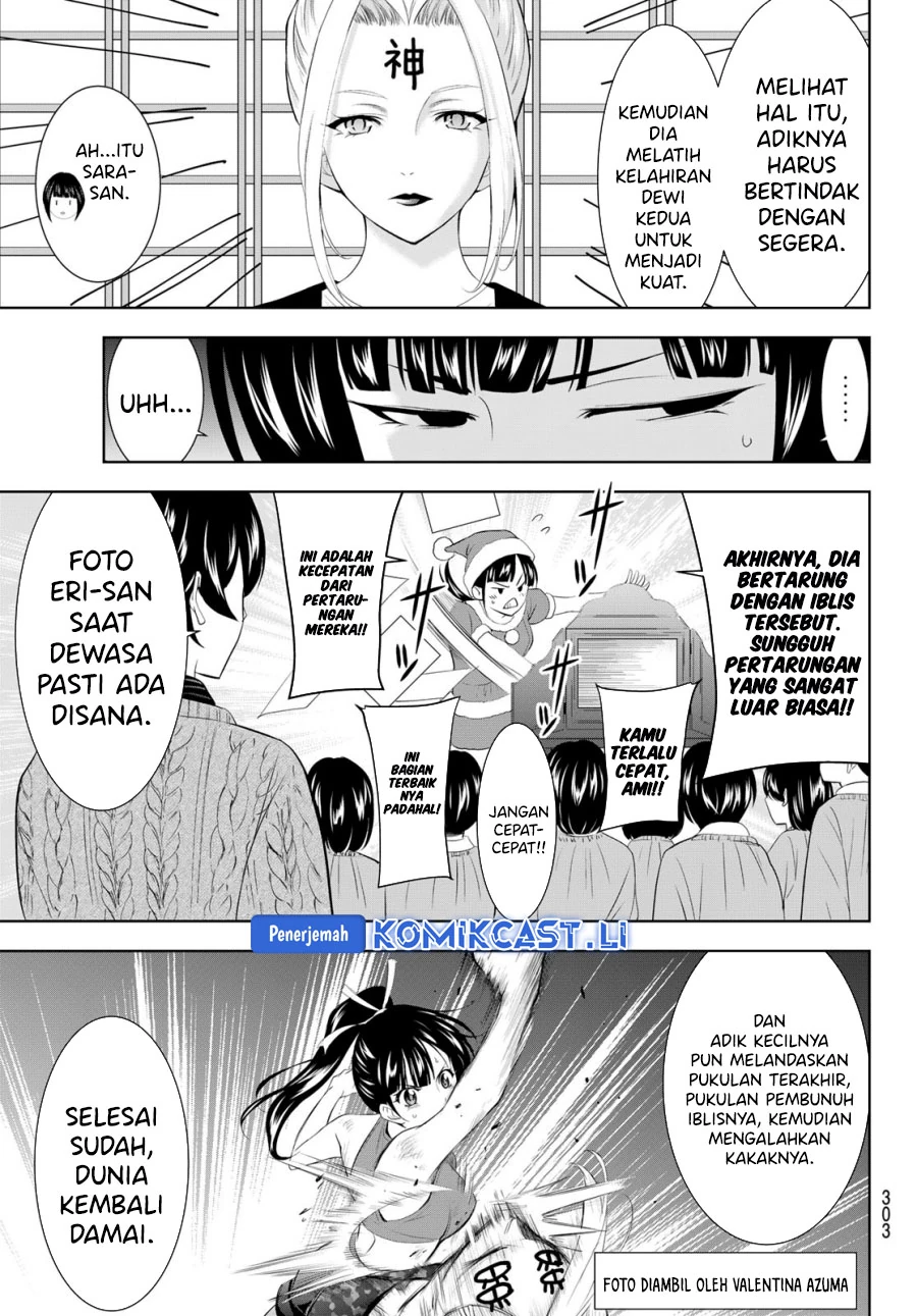 Halaman 15 — Megami no Café Terrace Chapter 202