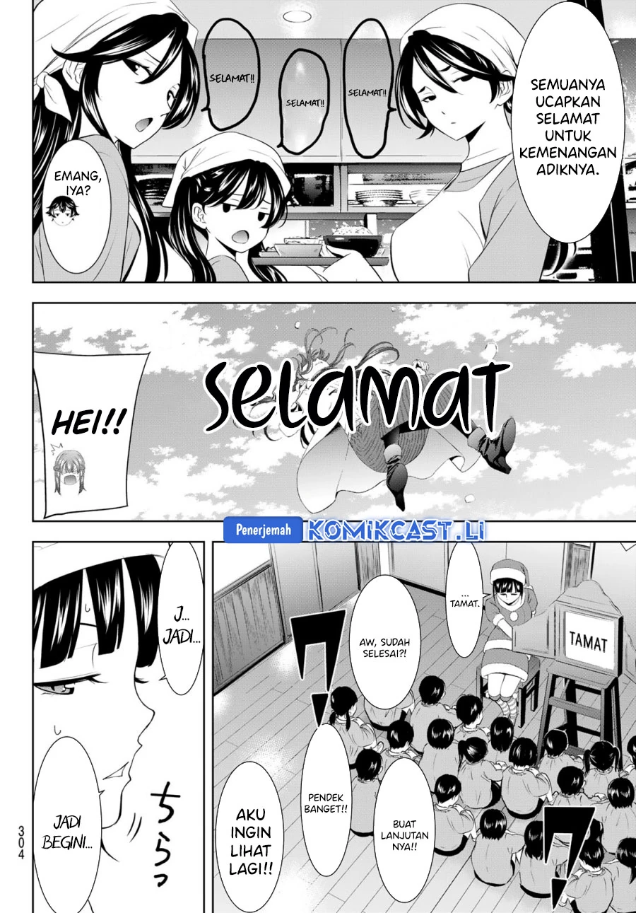 Halaman 16 — Megami no Café Terrace Chapter 202