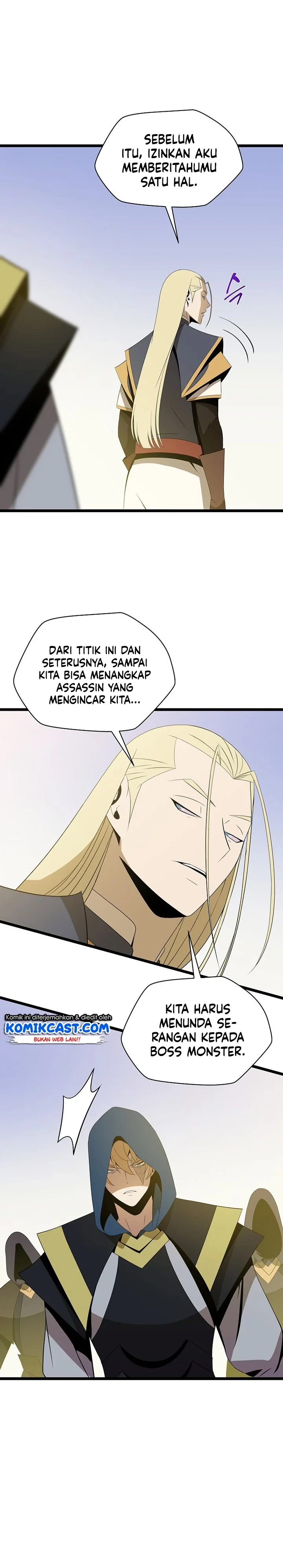 Halaman 11 — Kill the Hero Chapter 95