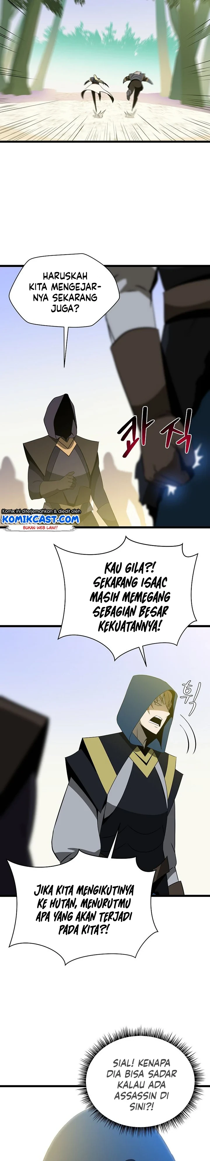 Halaman 19 — Kill the Hero Chapter 95
