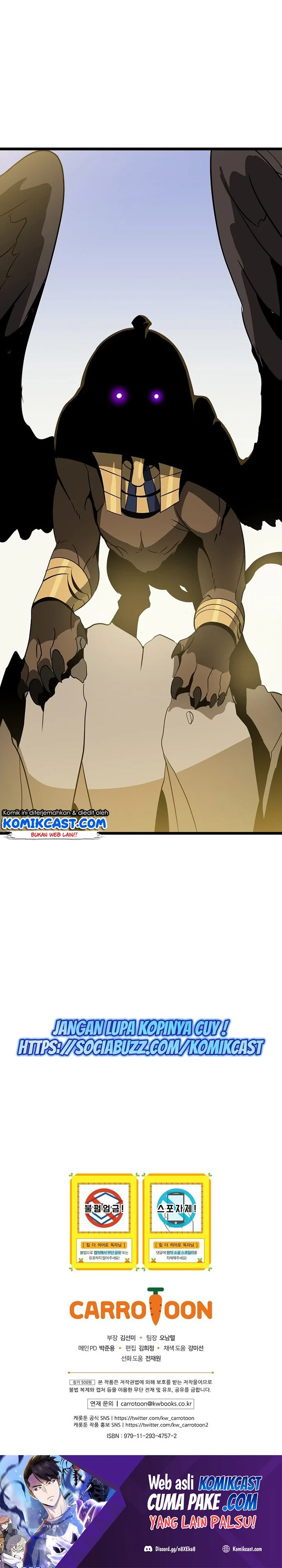 Halaman 27 — Kill the Hero Chapter 95