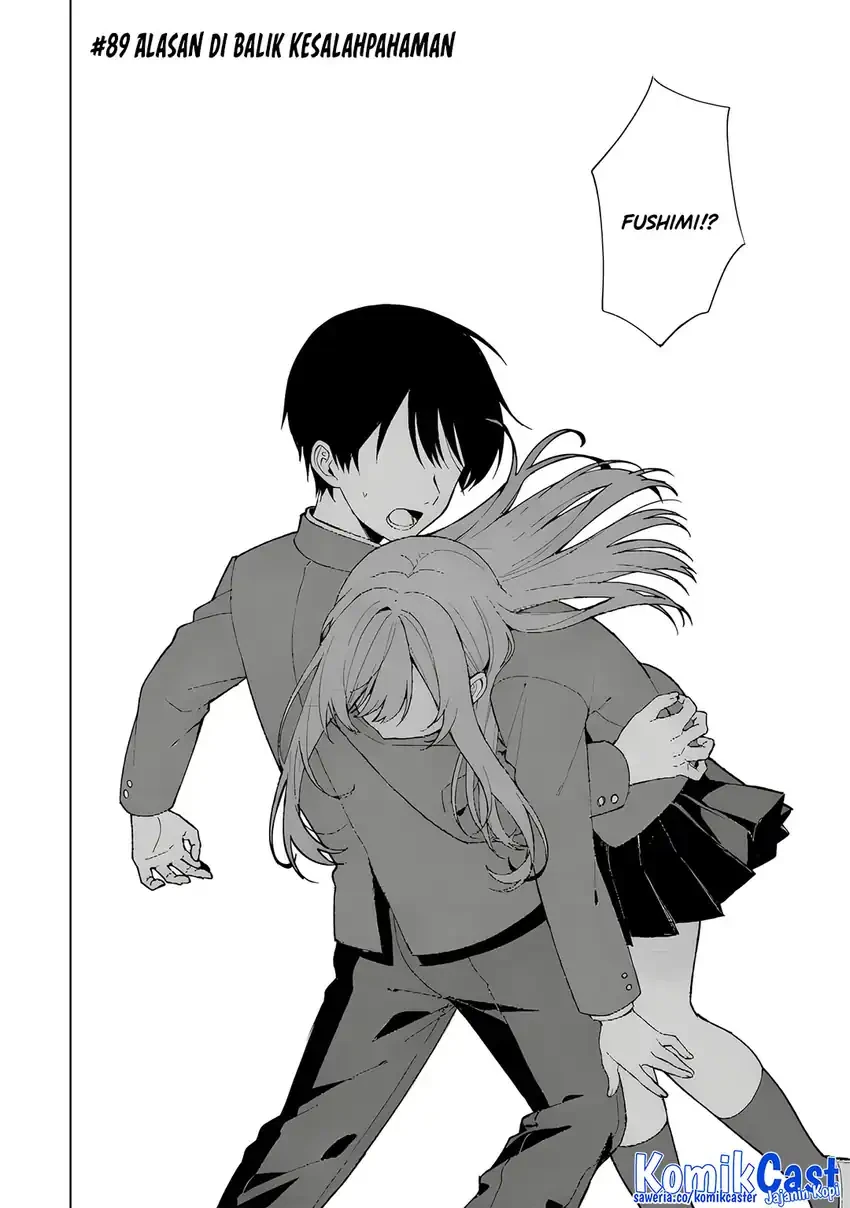 Halaman 3 — Chikan Saresou ni Natteiru S-kyuu Bishoujo wo Tasuketara Tonari no Seki no Osananajimi datta Chapter 89