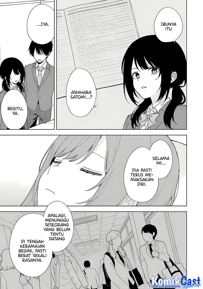 Halaman 6 — Chikan Saresou ni Natteiru S-kyuu Bishoujo wo Tasuketara Tonari no Seki no Osananajimi datta Chapter 89