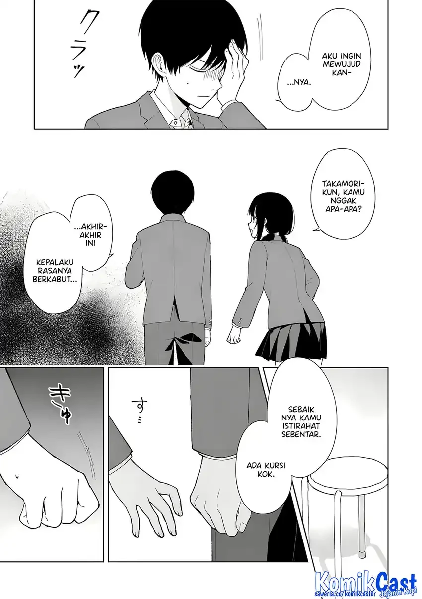 Halaman 8 — Chikan Saresou ni Natteiru S-kyuu Bishoujo wo Tasuketara Tonari no Seki no Osananajimi datta Chapter 89