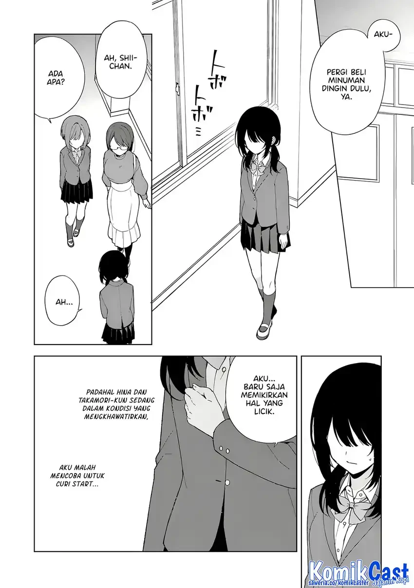 Halaman 9 — Chikan Saresou ni Natteiru S-kyuu Bishoujo wo Tasuketara Tonari no Seki no Osananajimi datta Chapter 89