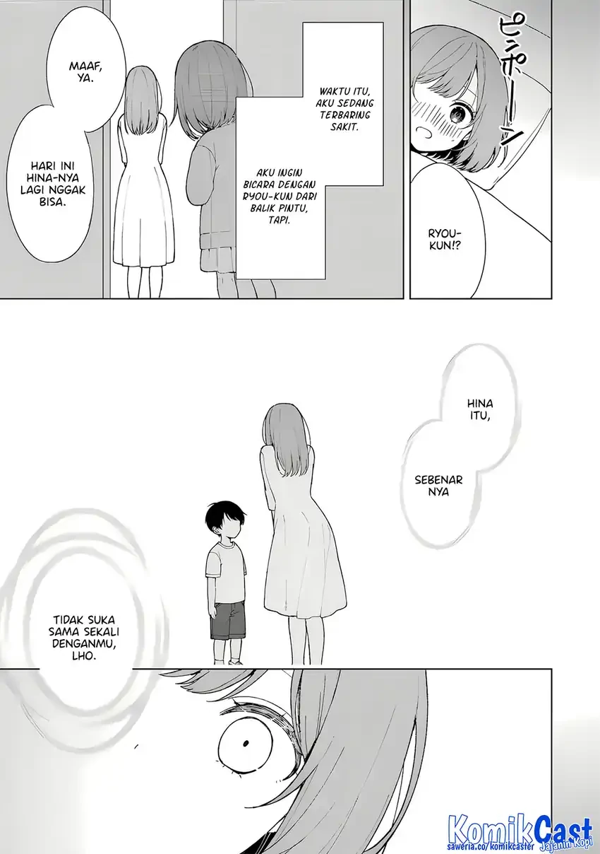 Halaman 16 — Chikan Saresou ni Natteiru S-kyuu Bishoujo wo Tasuketara Tonari no Seki no Osananajimi datta Chapter 89
