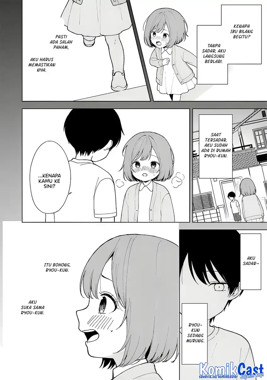 Halaman 17 — Chikan Saresou ni Natteiru S-kyuu Bishoujo wo Tasuketara Tonari no Seki no Osananajimi datta Chapter 89