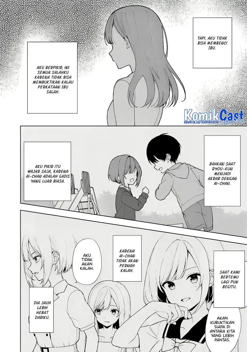 Halaman 19 — Chikan Saresou ni Natteiru S-kyuu Bishoujo wo Tasuketara Tonari no Seki no Osananajimi datta Chapter 89