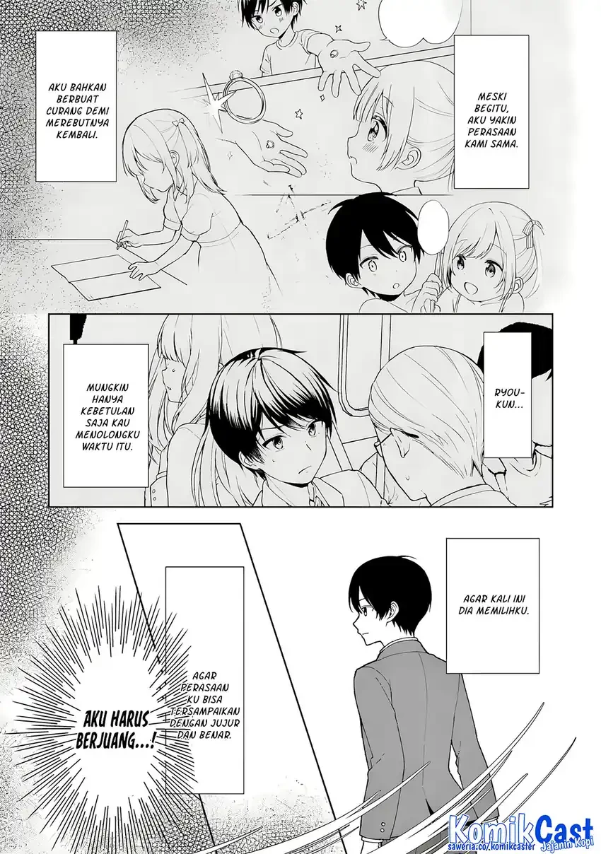 Halaman 20 — Chikan Saresou ni Natteiru S-kyuu Bishoujo wo Tasuketara Tonari no Seki no Osananajimi datta Chapter 89
