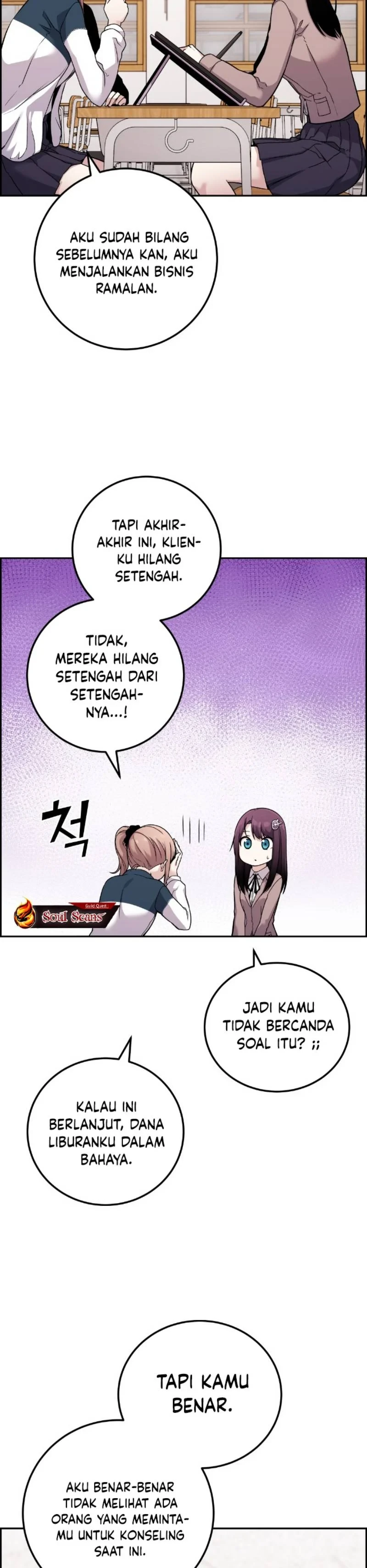 Halaman 3 — Webtoon Character Na Kang Lim Chapter 34