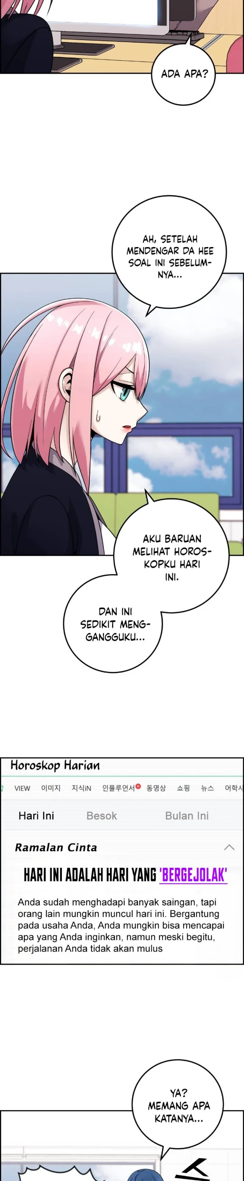 Halaman 14 — Webtoon Character Na Kang Lim Chapter 34