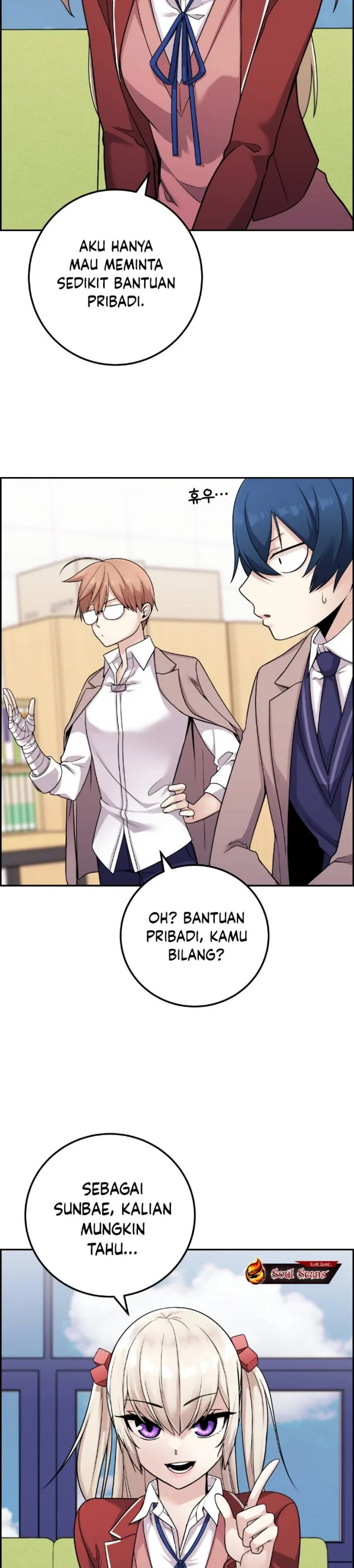 Halaman 20 — Webtoon Character Na Kang Lim Chapter 34