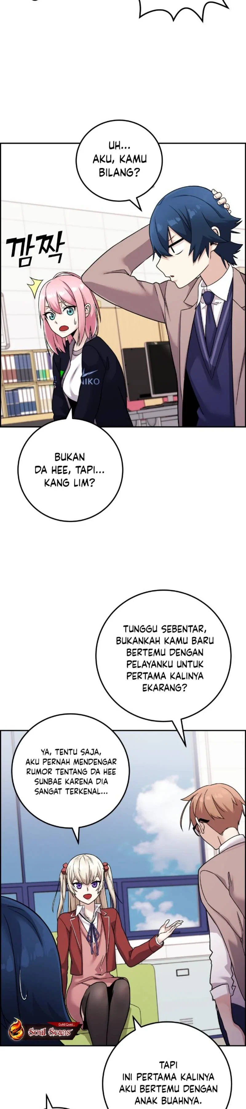 Halaman 26 — Webtoon Character Na Kang Lim Chapter 34