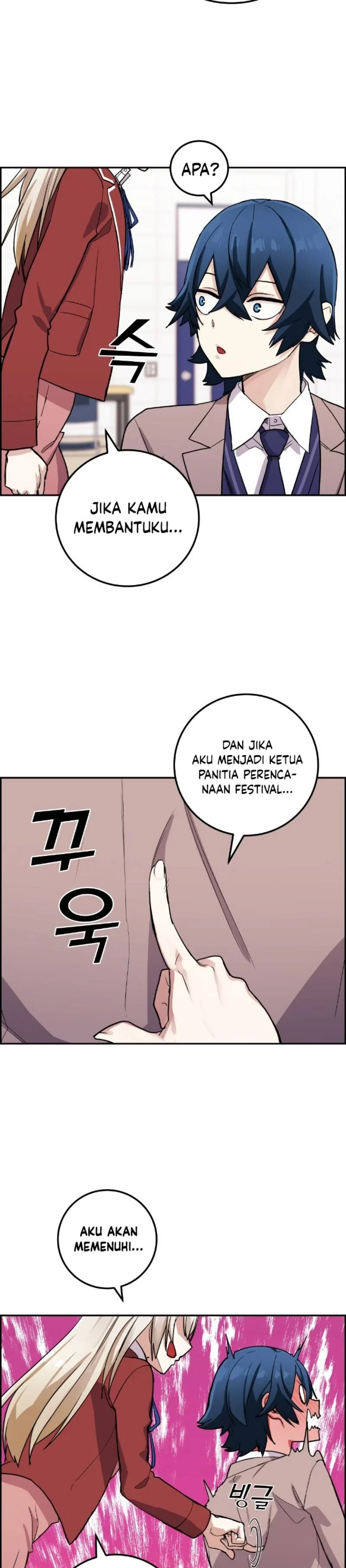 Halaman 37 — Webtoon Character Na Kang Lim Chapter 34