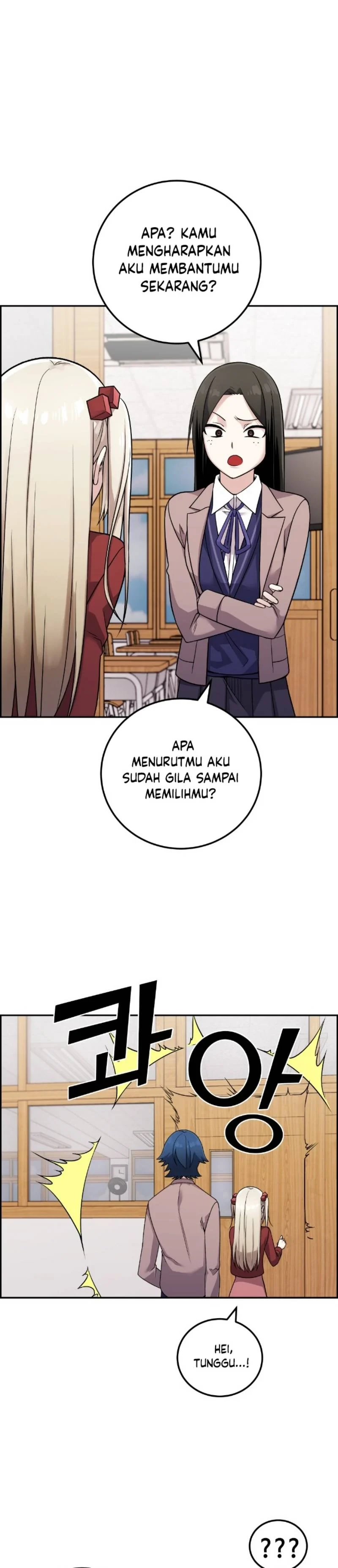 Halaman 50 — Webtoon Character Na Kang Lim Chapter 34