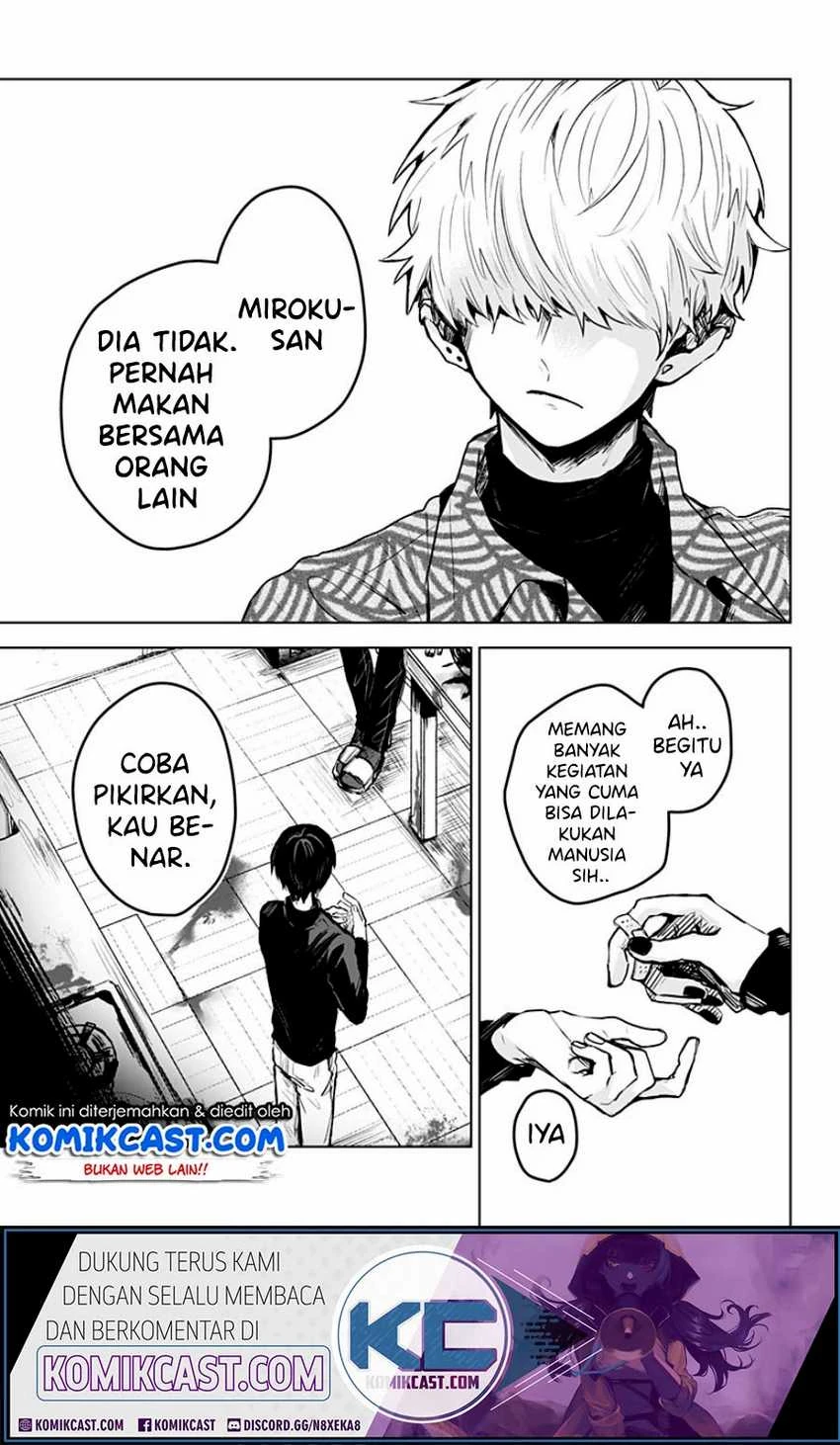 Halaman 6 — Kuchi ga Saketemo Kimi ni wa Chapter 6