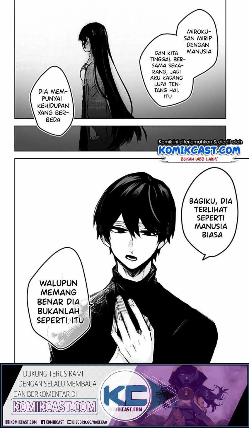 Halaman 7 — Kuchi ga Saketemo Kimi ni wa Chapter 6