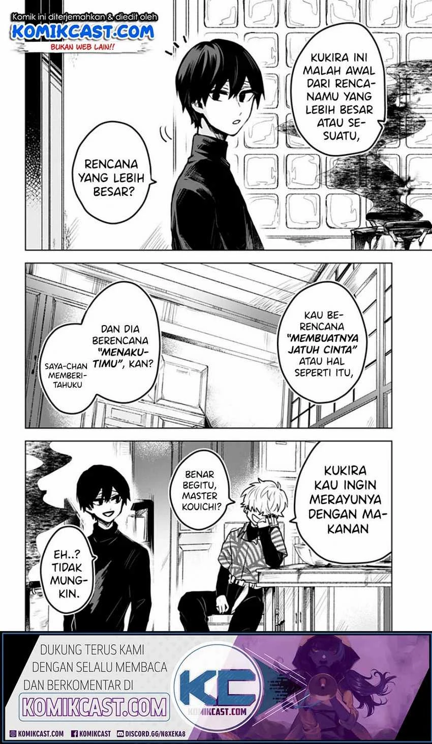 Halaman 9 — Kuchi ga Saketemo Kimi ni wa Chapter 6