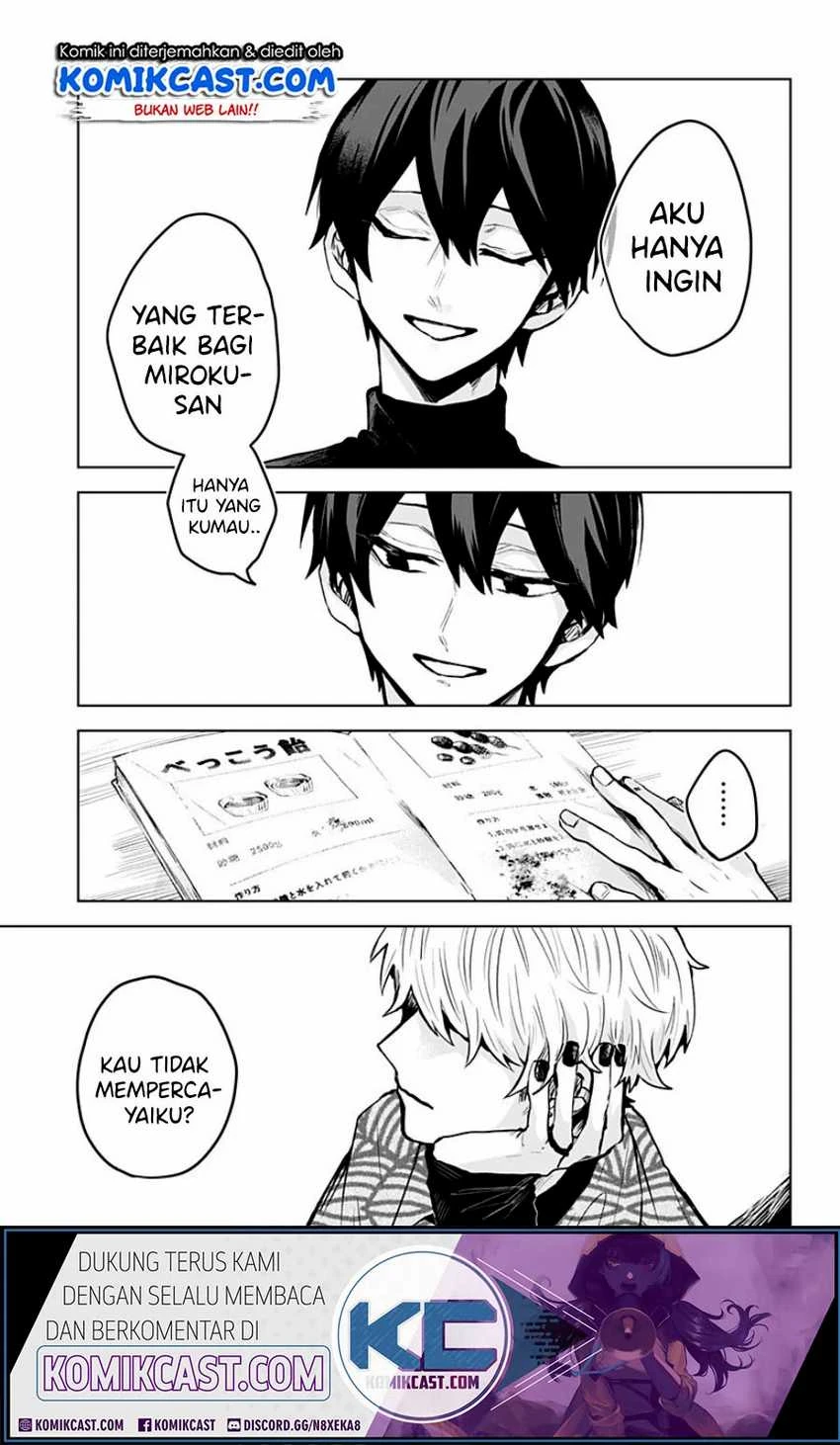 Halaman 10 — Kuchi ga Saketemo Kimi ni wa Chapter 6