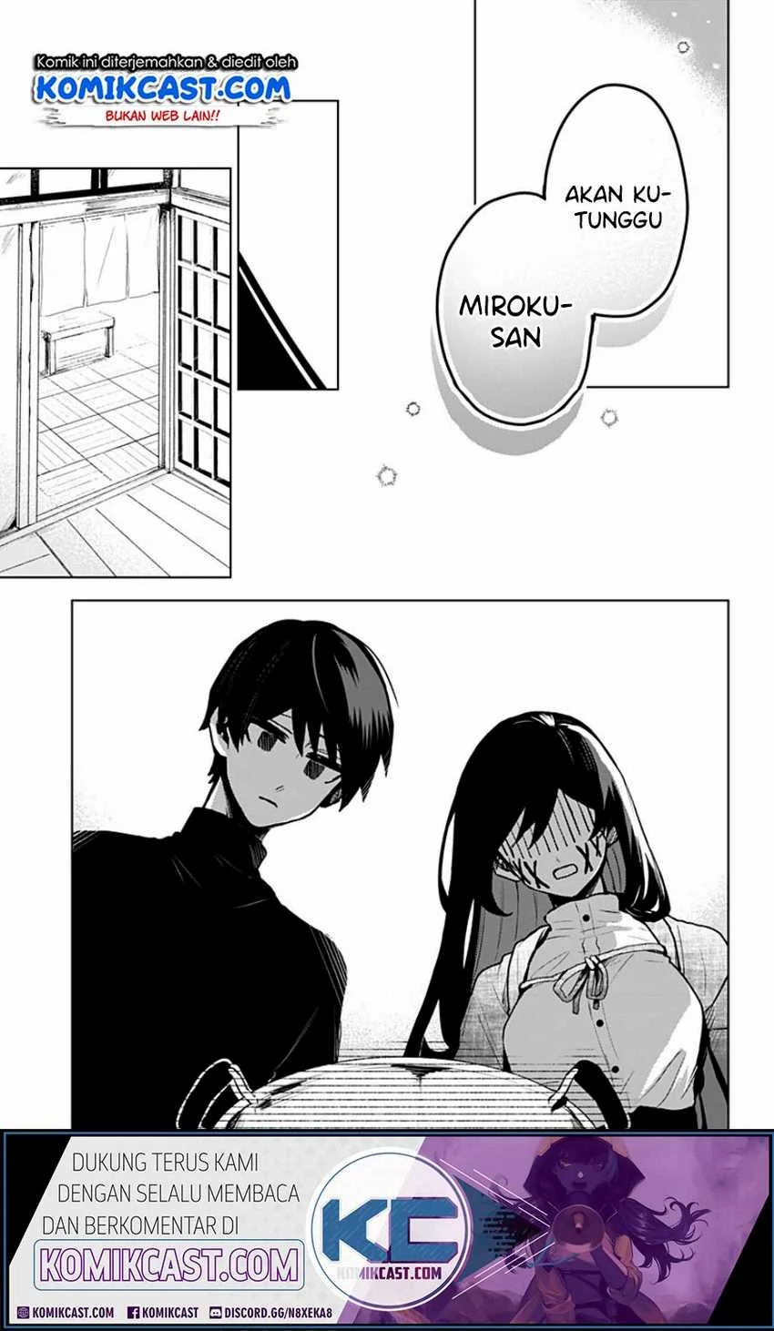 Halaman 18 — Kuchi ga Saketemo Kimi ni wa Chapter 6