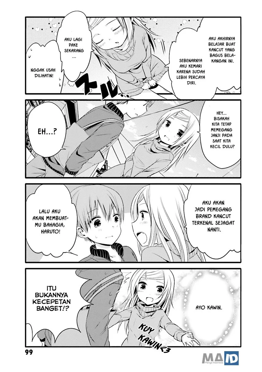 Halaman 5 — Uchi no Hentai Maid ni Osowareteru Chapter 13