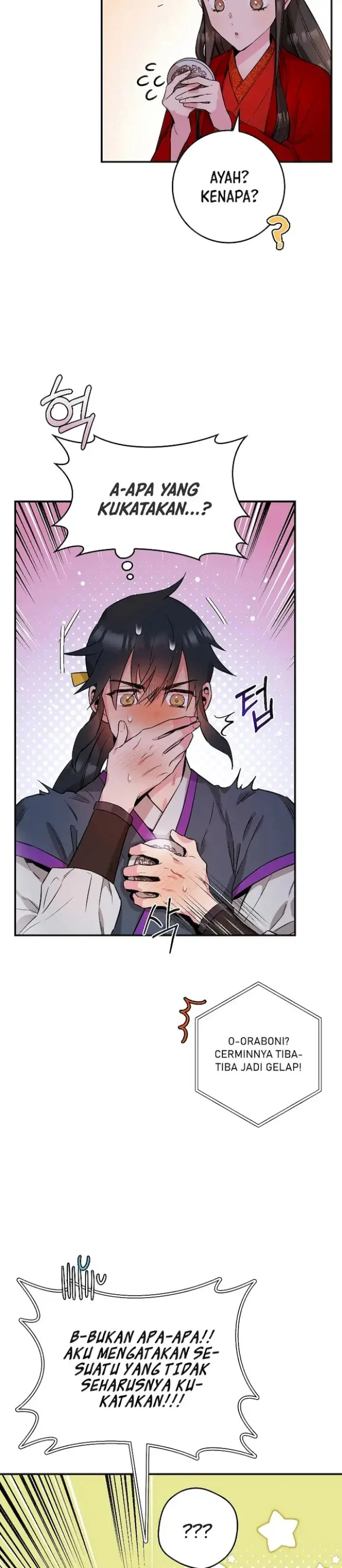 Halaman 13 — Master Villainess the Invincible! Chapter 53