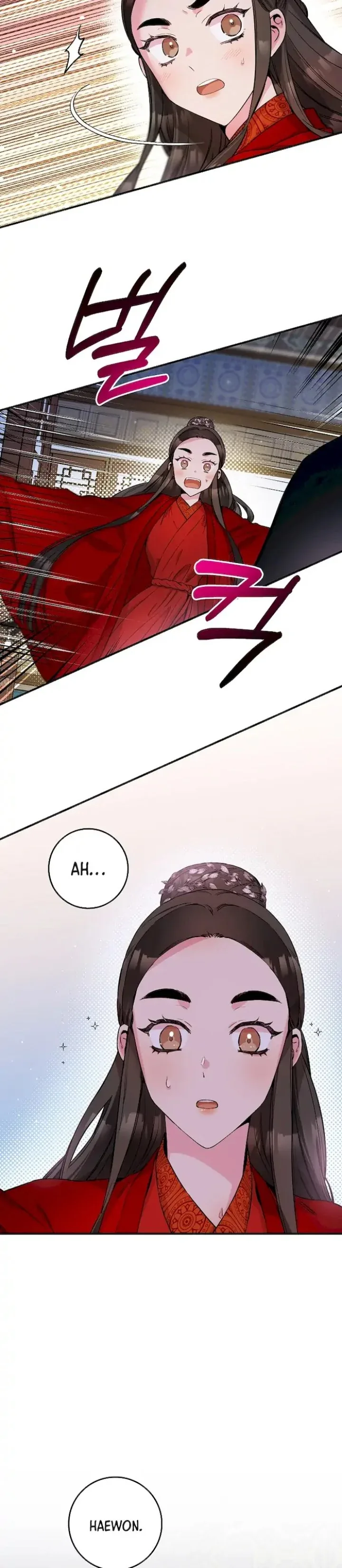 Halaman 15 — Master Villainess the Invincible! Chapter 53