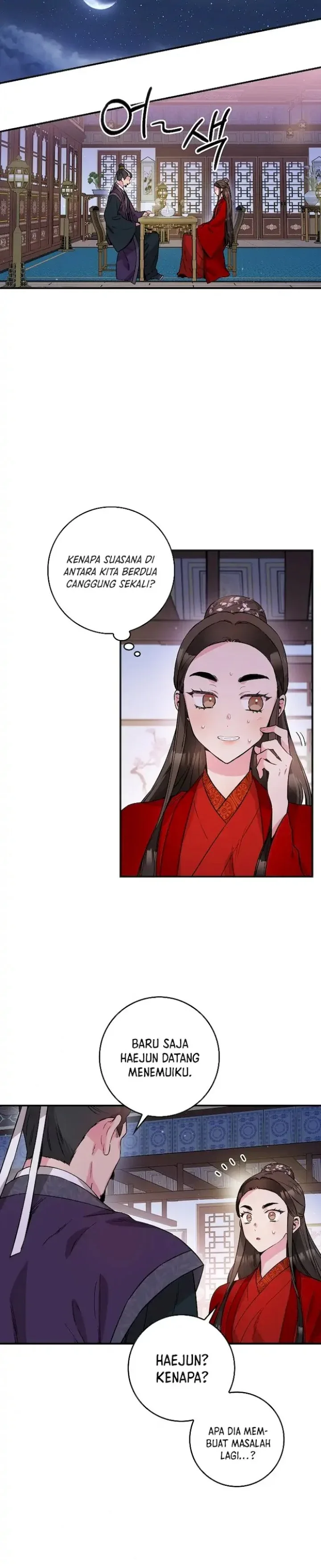 Halaman 17 — Master Villainess the Invincible! Chapter 53